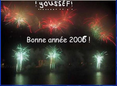 bonne année meryem